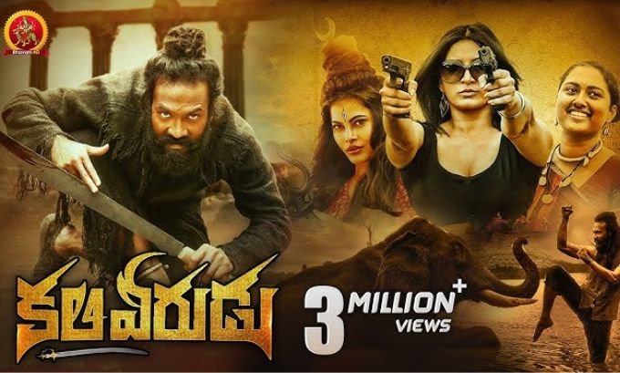 ibomma telugu movies new 2025