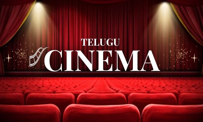 ibomma telugu movies