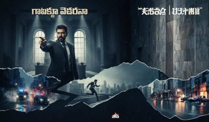 Thrillers & Crime Drama